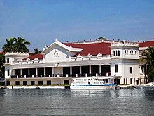 Palác Malacañan, Manila, Filipíny