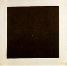 Černé náměstí, 1915, olej na plátně, Státní ruské muzeum, Petrohrad. Jedno z raných suprematistických děl; geometrické a abstraktní.