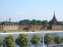 Il Palazzo Mandalay.