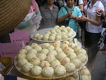 Mandu