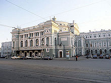Mariinskijteatern är ett världsberömt operahus i S:t Petersburg.  