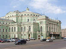 Marijos teatras, Sankt Peterburgas