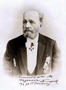 Marius Petipa parašė baleto libretą ir sukūrė šokius.