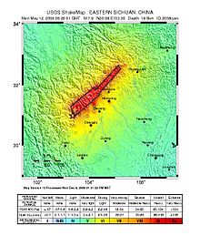 Mapa de sacudidas del USGS  