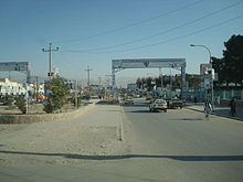 Mazar-i-Sharif gatvė
