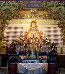 Mazu_Shrine  