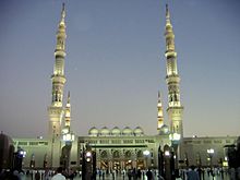 Entrance to the Mosque of the Prophet Mohammed in Medina