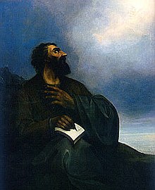 Mesrob Mashtots, muž, který vytvořil arménskou abecedu.  