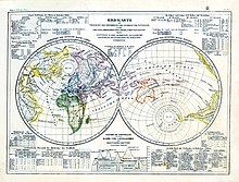 Earth map of 1849 with the hemisphere of the largest mass of land (left) and the hemisphere of the largest mass of water (right)