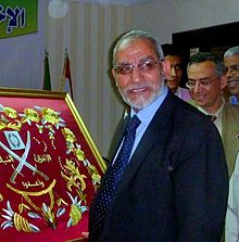 Muhammad Badi'e (2011)