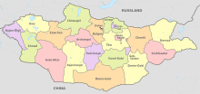 Provinces of Mongolia