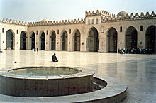 Al-Hakima, sestā kalifa, mošeja