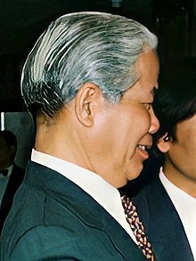 Đỗ Mười