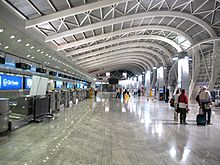 Mumbai Havalimanı (İç Hatlar Terminali), Hindistan