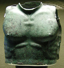 Starořecká zbroj, ~ 350 př. n. l.