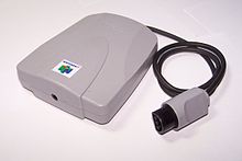Voice Recognition Unit (VRU)