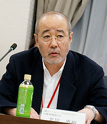 Asociația Industriei de Înregistrări din Japonia