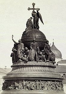 "A Thousand Years of Russia" (1862). Monument in front of St. Sophia Cathedral in Novgorod . 