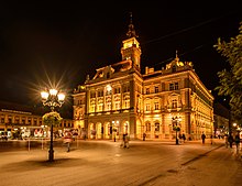 City Hall