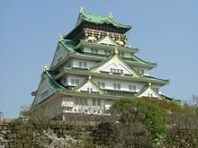 Castelo de Osaka