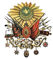 Osmanský erb.  