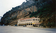 Jeita Grotto  