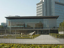 Kantei, Tokio