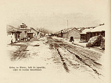 German and Japanese legation building in Beijing 1898