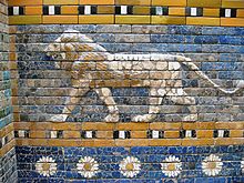 Detail of a lion, symbol of the goddess Ishtar, at the procession road to the Ishtar Gate