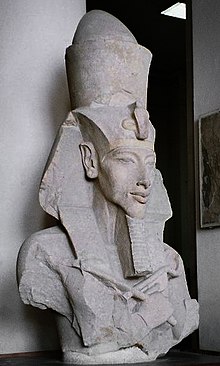 Akhenaten, Farao van Egypte. Egyptisch Museum, Caïro