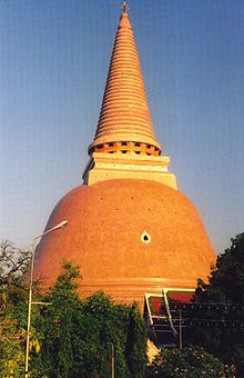Phra Pathom Chedi  