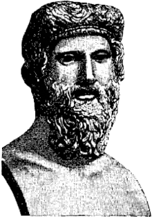 Platona krūšutēls