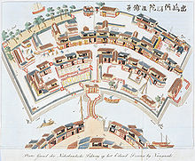 Ein imaginärer Blick aus der Vogelperspektive auf die Anlage und die Strukturen von Dejima, 1824-1825 Beachten Sie die Fächerform der Insel.