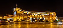 La Casa del Governo, Yerevan