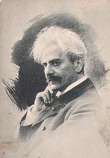 David Popper  
