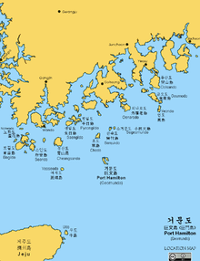 Detail of the south coast