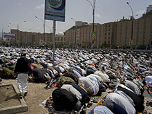 Sanaa