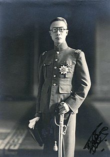 Pu Yi, Last Emperor of China (c. 1930-40)