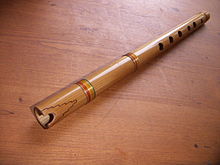 Quena este un instrument de suflat sud-american, folosit în special de muzicienii andini.