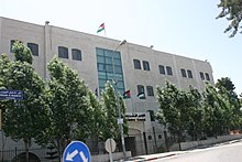 The new parliament building