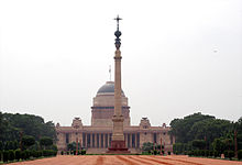 Rashtrapati Bhavan, Dillí
