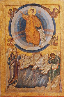 Reverse of the double-sided Poganovo icon with the vision of Ezekiel, Constantinople work c. 1400, Sofia National Archaeological Museum.