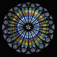 Rosette on the west front from the inside