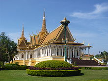 Palatul Regal