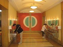 Cafeteria-Hygienestation, Shanghai