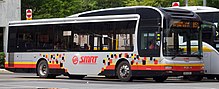 Autobus SMRT