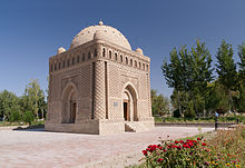 The mausoleum of the Samanids from the 10th century is the oldest preserved building in the city
