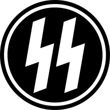 Today an anti-constitutional propaganda tool: the "SS badge", consisting of two so-called Siegrunen (design by Walter Heck, 1929).