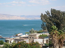 Sea of Galilee