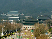 Cheong Wa Dae, Soul